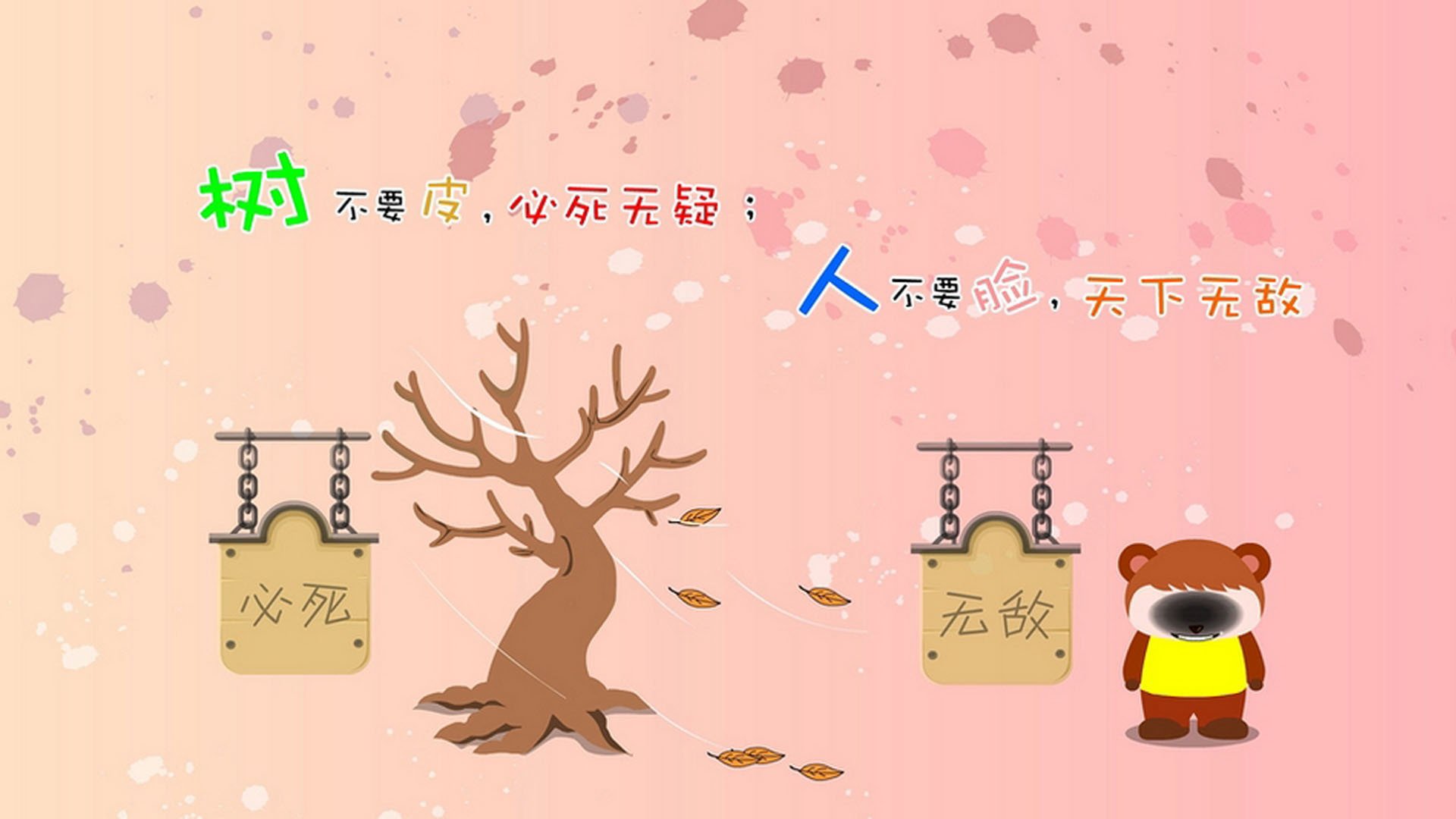 复古风潮:怀旧球衣成为球迷新宠,复古球衣nba