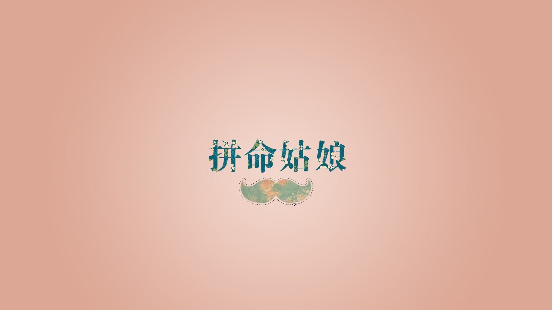 摆脱传统,创新体育文化,推进青少年篮球多样化发展路径,青少年篮球教育行业分析