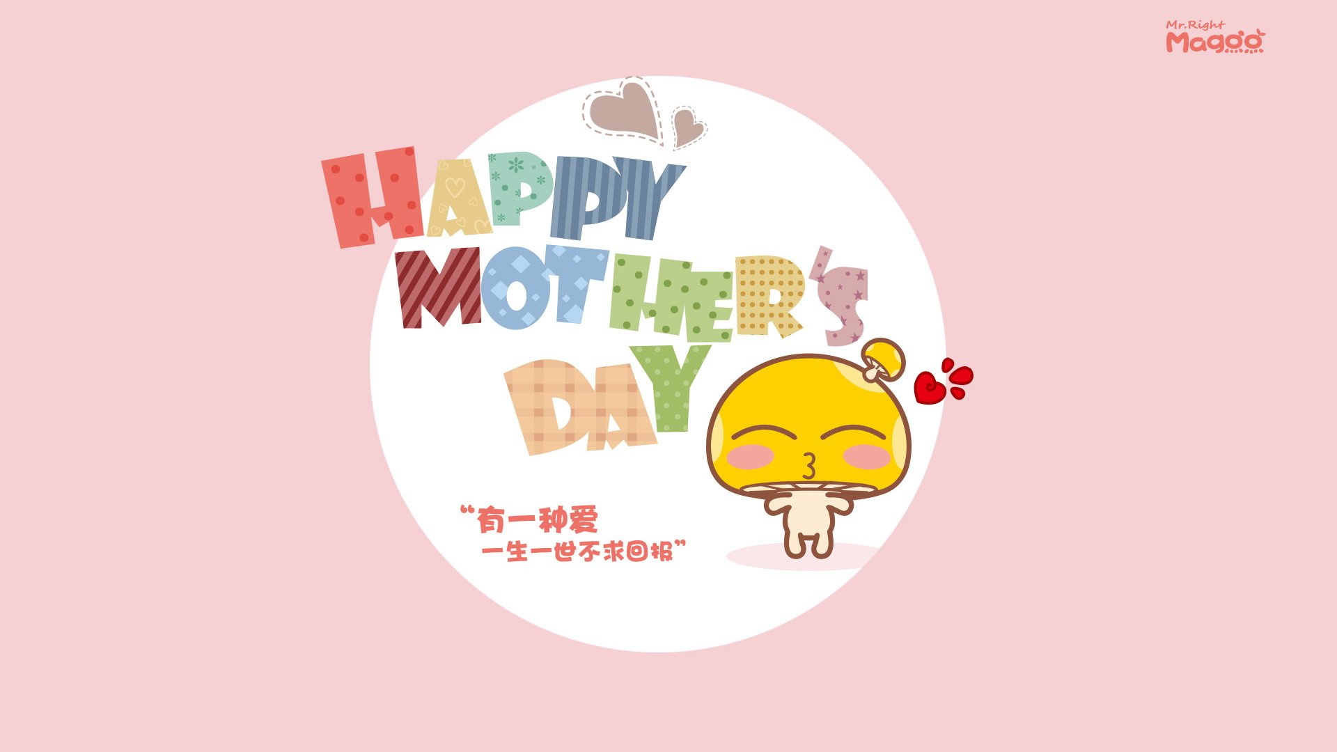 舞台表演与体育结合,特色篮球节提供多样文化体验,篮球舞台剧