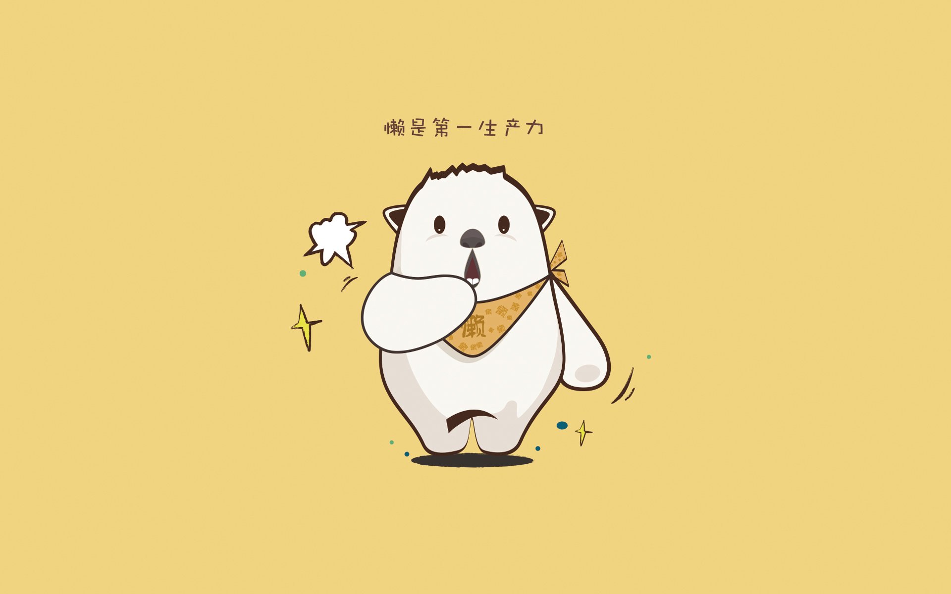 kaiyun官方网站-足球校园社团在初中阶段全面推广，校园足球社团活动方案